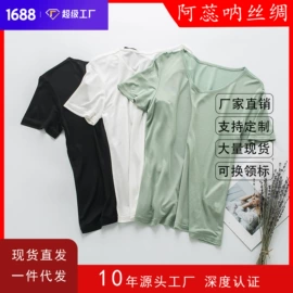 女士三角裤;无钢圈文胸;女士背心