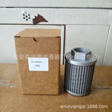 �F؛����WU-63X100-J���͞VоWUϵ����̖�Rȫ