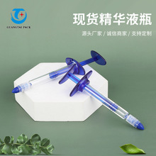 �S�ҬF؛3ml����ʽ�TĨˮ��ᘹ� ���yƷ��˪���AҺᘹܷ��bƿ