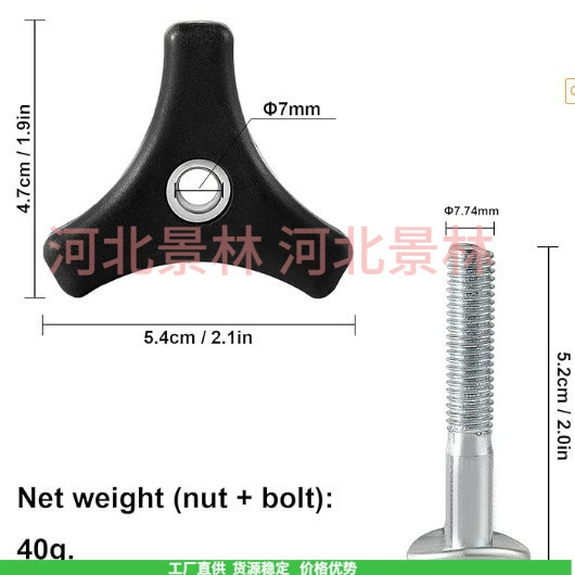 330 шт. винты, винты для ручки газонокосилки, гайки для ручки газонокосилки, треугольные винты и гайки для газонокосилки