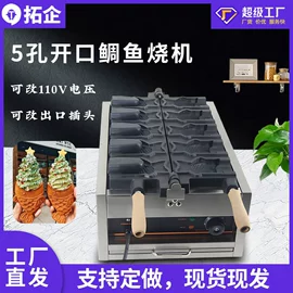 炊事设备;食品烘焙设备;休闲食品加工