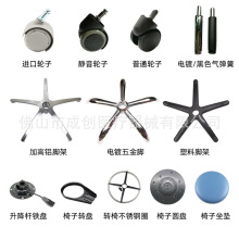 �����D����݆���僚⏗�ɏ��U�X�_���������U�F�P�D�P�A�P���|