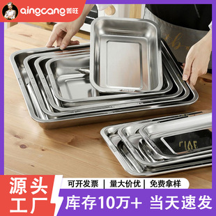 304���P䓷��P��̖��P���~�P�_�ײ�P�L�����бPʳƷ�������P