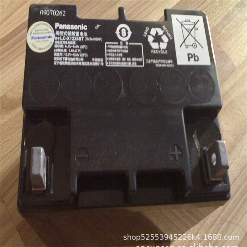 LC-P1220ST松下蓄电池 12v20ah松下阀控式密封型蓄电池 机房12V