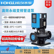 �������ˮ��һ����Ч�������ܵ���偠t���{��ů��ʽ׃�lѭ�h��