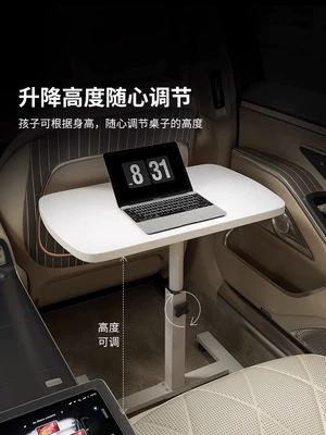 Suitable for Car Tables, Foldable Children's Dining Tables, Front and Rear Seats, Universal Learning Desks, Car Office Desks