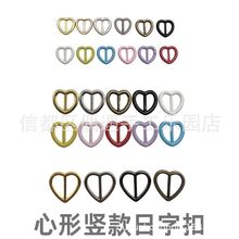 ���ِ��������ֿ��Q���������¿���Ƥ����6��bjd�������o��Ь����