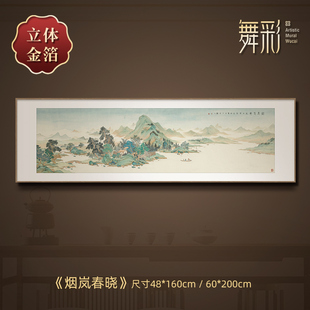 2025�¿�͏d�b�ɽˮ���𲭮�����ʽɳ�l�����쮋�k���Ҵ��^��