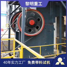 ����C�S�� PE900*1200�ʽ����C���g���� 1200���Ͷ��ƙC��r