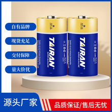 Ƚ1̖|늳؟ˮȼCCͲ1.5V늳