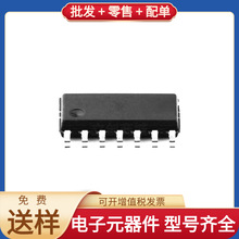 PMC232-S14 SOP-14 MAX811TEUS SN74LS06DBR LM3409HVMY HMC830LP