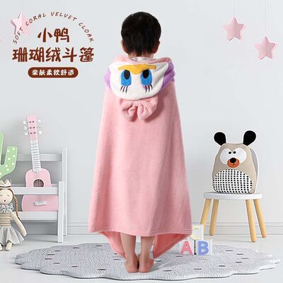 儿童浴袍浴巾斗篷批发婴儿洗澡珊瑚绒毛巾卡通速干柔软高阳县工厂|ms