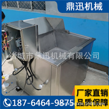 늼ӟըC Ƥuצը Ԅӿ؜ԄӔԄжը