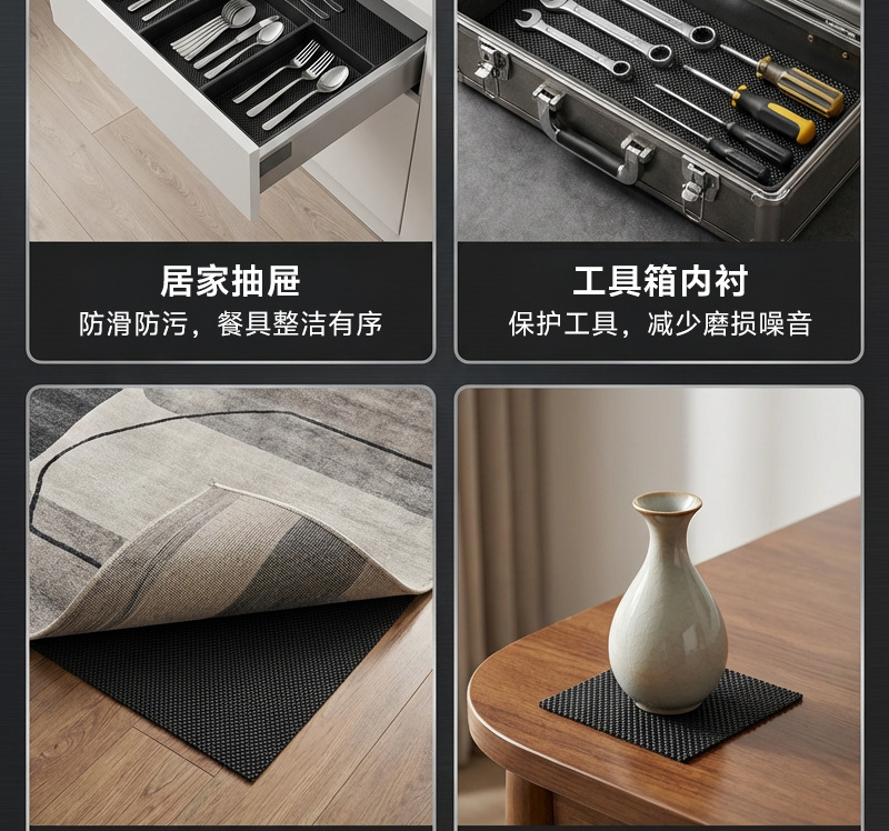 Car Anti-Slip Mats Can Be Cut to Size, Large Car Anti-Slip Mats, Dashboard Decorations, Trunk Mats, Seat Anti-Slip Mats