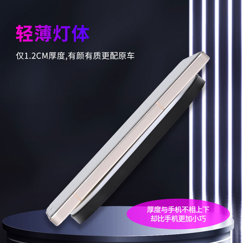 LED reading, modified ceiling light, lights, new collection 3