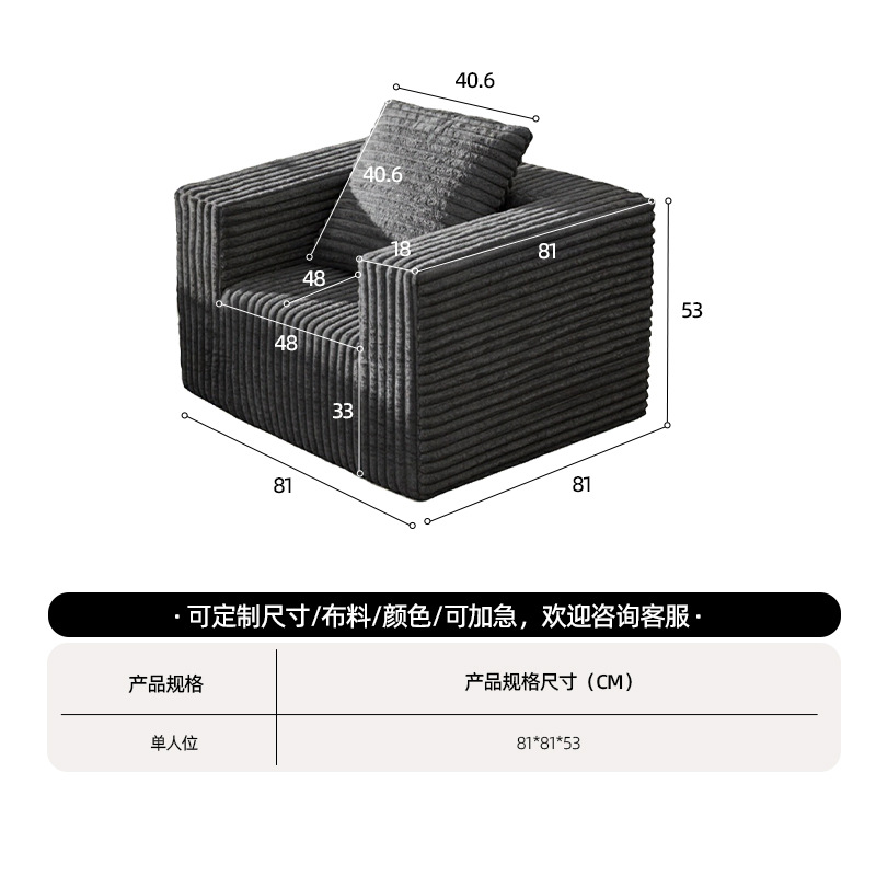 Amazon explosión vacío esponja compresión sofá perezoso silla de beanbag pequeño balcón sofá personalizado