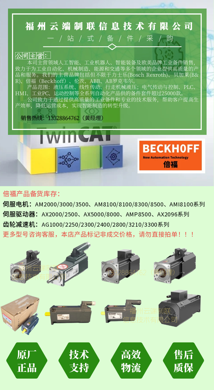 O1CN01Uxvvsy2MZEfnCVD38_!!2215381499841-0-cib.jpg?__r__=1726044400440