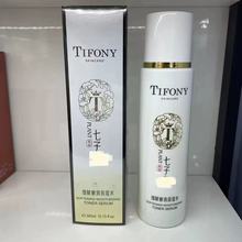 TIFONYӰ׼āۻˮaˮˬwˮˮ̝ˬwˮ