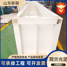 늽��PPˮ�亸��ˮ�����ˮ���I�Љ�ˮ�仯�������ص���ˮ��