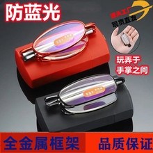 �ۯB�쾀�ϻ��R��y ���{��������R ��Ů��s�����R��ĥɰ��