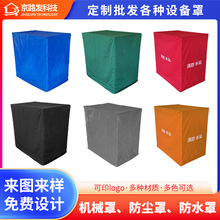 ���Ʒ��m�֙Cе�C���O������ּӺ��ˮ���|�ɫ���x�S�����l��