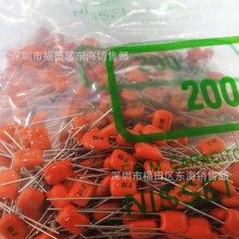 NISSEI�վ�APS���l��Ĥ���332J 100V �_��P5mm 3.3NF 0.0033uF