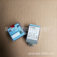 ������RELECO��׼��C3-A30FX С�ͼ̵��� MRC ��ҵ�̵���