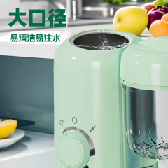 新しいベビーフードサプリメントマシン、ピューレマシン、多機能ミキシングと調理オールインワンの母親と赤ちゃんの特別な食品粉砕および調理機