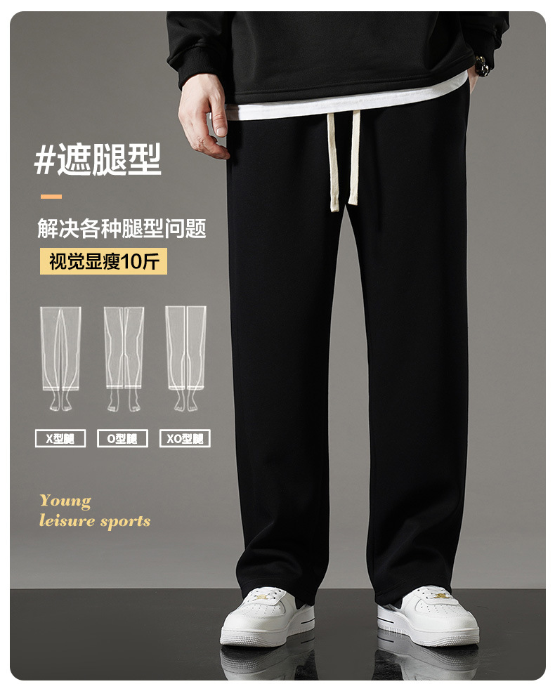 8266_04.jpg?x-oss-process=image/format,png