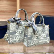 一件代发品牌真皮D家新款高级感时尚轻奢托特包动物刺绣通勤包大