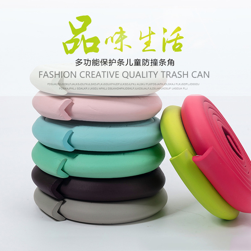 Adhesion-free Anti-collision Strip Corner Thickened Widened Package Table Edge Table Corner Baby Wall Corner Anti-collision Protection Strip Wall Stickers Kindergarten
