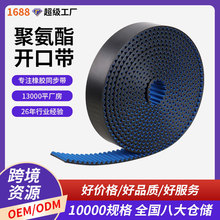 �S��ֱ�����IƤ��PUͬ�����۰������ͬ����T10���͎�ͬ����ݔ��