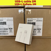 �m��iphone14/13/12���7P/6S������E75�֙C��늾��O��USB��늾�
