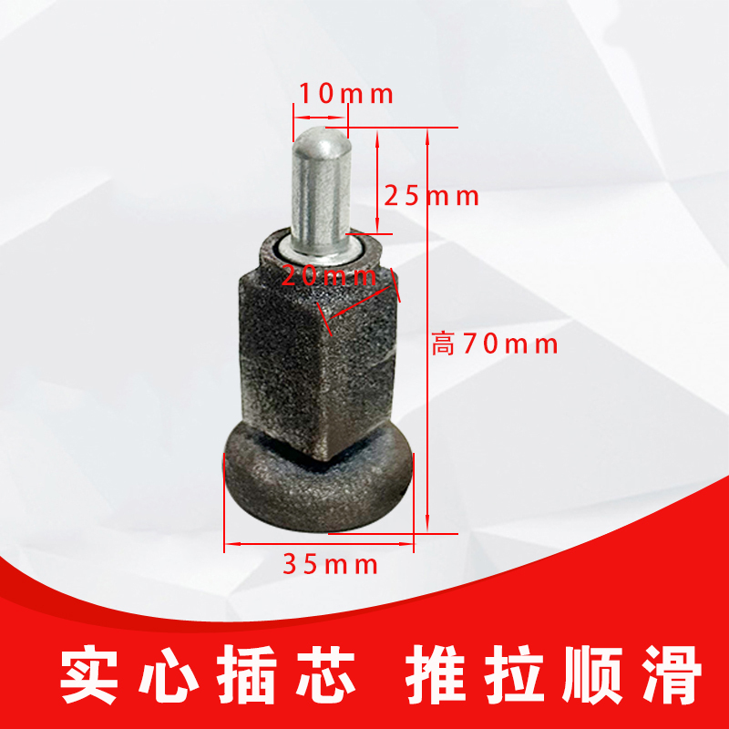 金属堆垛货架脚碗方管底脚码堆垛脚周转箱脚料箱脚碗堆垛方管脚腕|undefined