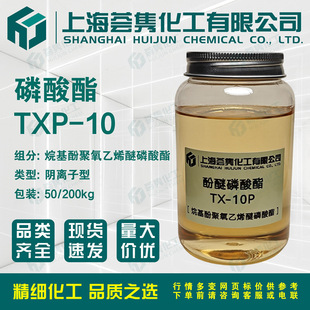 ����������TX-10P TXP-10 ���o늄�OP-10P OPP-10
