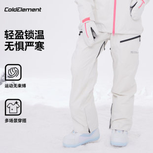 Coldelement��ѩѝ��Ů��ΰ��p����⌣�I���L��ˮֱͲѩ��ѝ��