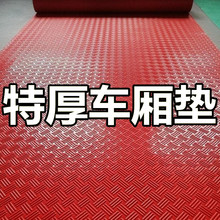 ���܇�ذ�|�܇�׷����|��ʽ�z��܇��Ƥ�|���݆С؛܇�؉|