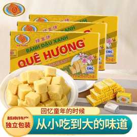 金龙故乡绿豆糕越南进口怀旧小零食儿时回忆中台湾蛋黄酥