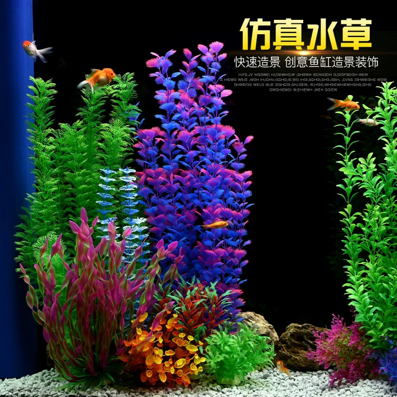 Aquarium, soft plastic green aquatic plants