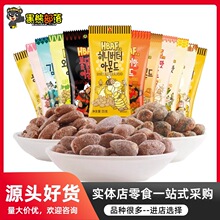 �n�����N�M����ʳHBAF�ŷ��ƈԹ��������l �������e��ʳ��؛35g