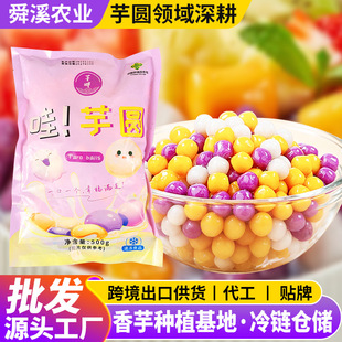 �������l��ɫ�ك���A 500g �̲���Ʒ��������t�����������A