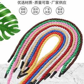 5mm厂家彩色包芯三股扭绳手提绳节日礼盒编制涤纶手提三股绳批发