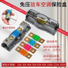 �¿��≺���⺸��˨ʽ���U�z����܇��܇�v܇���{���ʴ�������o