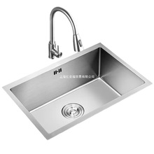 �N��ˮ��304���P��ֹ����z�Ӻ�βۼ���ϴ����ϴ���ˮ��̨����