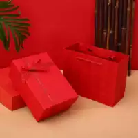 Подарочная коробка «Небо и земля», подарочная коробка для помады, сувенирная подарочная коробка, подарочная коробка на день рождения, праздничная подарочная коробка, ювелирные изделия, различные подарочные коробки