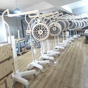 LED surgical shadowless lamp mobile cold light 500 hanging export hospital petal 5 5 5 type surgical lighting