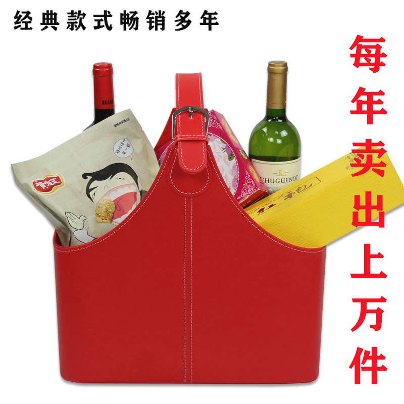 Fashionable Mid-Autumn Festival and Spring Festival Red Wine Nut Delicacies Pu Leather Gift Basket Fruit Tote Personal Storage Basket in Stock Home Decor