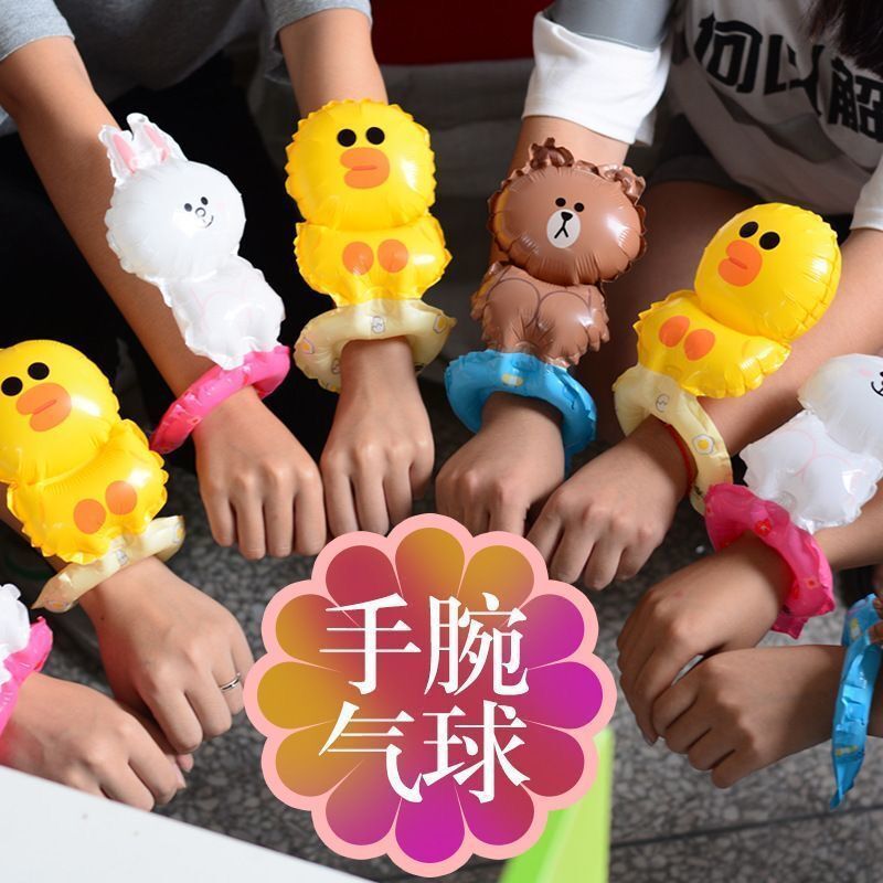 Children's toys, wrist balloons, night market promotion QR code scanning small gifts, cartoon animals, micro-business lead generation, inflatable bracelets