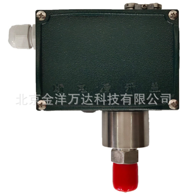 机械压力开关厂家直销 MTDP-CX31AJ2DN1314B  量程0-1.6MPa