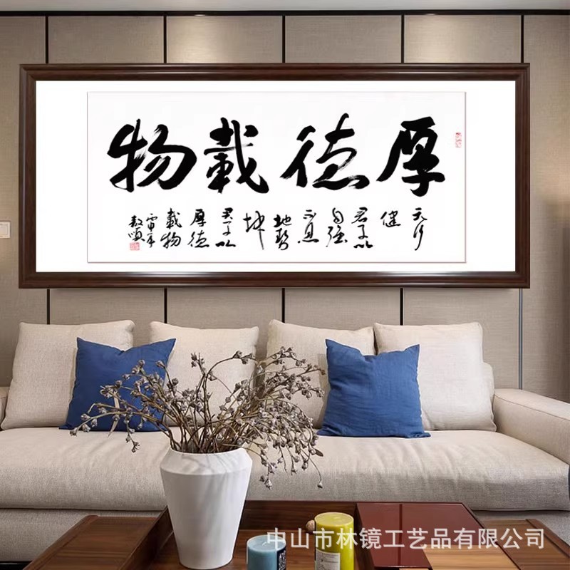 详情图